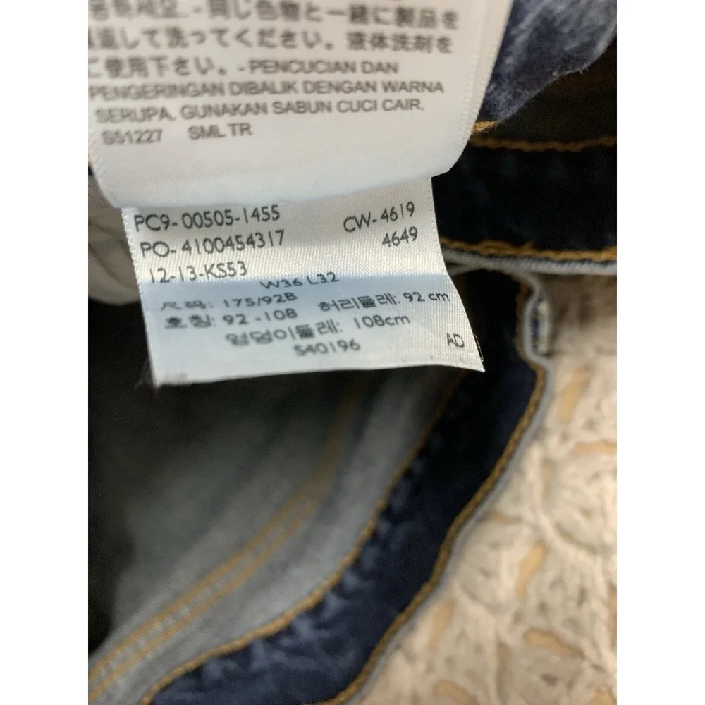 Levis please check